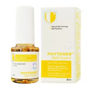 손톱 물어뜯기 방지 네일 강화제 손톱물기 방지제 매니큐어