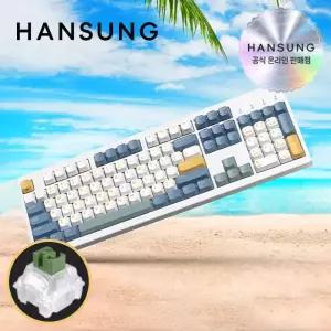 한성 TFG 매그니톡스 XF 동그리 써피 자석축 래피드트리거