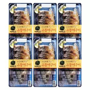 코스트코 비비고 고등어구이 360g (60g X 6개) 전자레인지 간편조리