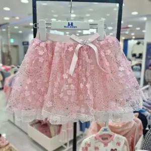 [탈렌트키즈]탈렌트 클로젯 PC프리랄라스커트 PCX56GSK37_JJ