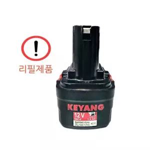 [배터리리필] 계양 KEYANG 12V 전동 드릴(B12001)