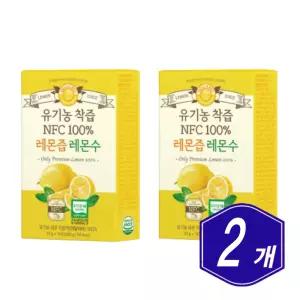 헬로바이오 유기농 착즙 NFC 100% 레몬즙 14포 x 2개 레몬 차 쥬스 래몬 수