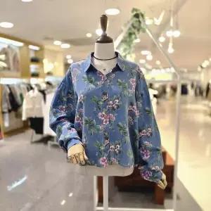 [멜로디가든]M25F8B169_매화청남방