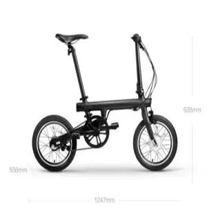 호환 치사이클 뒷좌석 짐받이 악세사리 보조안장 부속품 뒷안장