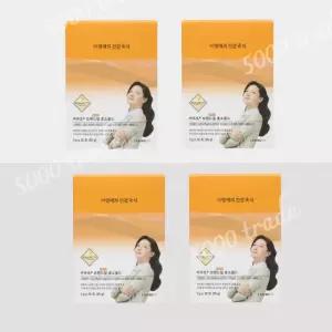 이영애의 건강미식 골드 카무트 효소 곡물발효 파우더 4박스 (120포)