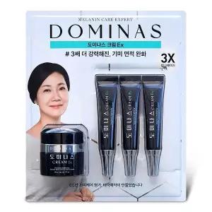 도미나스 크림 EX (50G + 15gx3) 태극제약 기미크림 기미 잡티