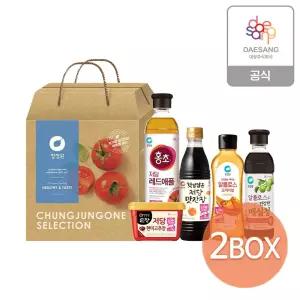 청정원 26년 설선물세트 행복13호 8개 (2BOX)