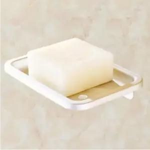홈 바스 비누대 비누 트레이 모던실버 비누대 비누케이스 비누통 비누트레이