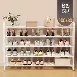 5단 신발 정리대 거치대 좁은 현관 슬림 신발장 틈새 선반 정리함 100x30cm