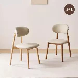 나무뜰 노체 애쉬 원목 카페 식탁 의자 2개세트 VNM070C (착불)