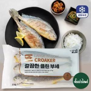 냉동 부세 조기 제수용 제사용 손질 조기 1kg 3미 깔끔한 부세 특대 약 30cm