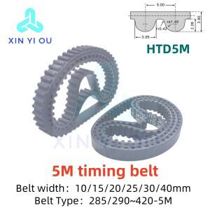 [로로구대]HTD-5M 폐쇄 루프 고무 타이밍 벨트  285~420mm 3D 프린터 CNC용 너비 10/15/20/25/30mm 고정밀