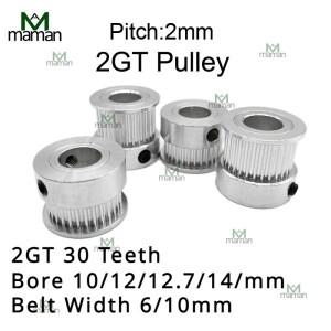 [로로구대]타이밍 벨트 폭 2GT 30 톱니 보어 10mm 12/12.7mm 14mm 6mm 10mm 3D 프린터 부품 GT2 동기 휠 K