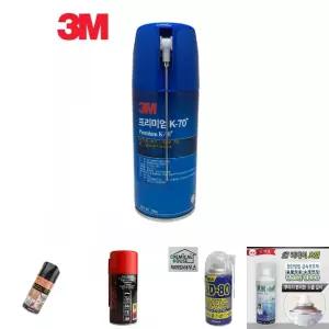 3M 방청윤활제 프리미엄 K-70+/수용성/윤활유/멀티/체인/기계/그리스/구리스/모터/4wd/차량용/자전거/다목
