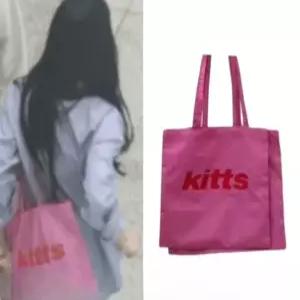 에코백 공항 패션 연예인 토트백 키츠 데일리 항공발송