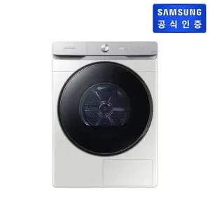 [하이마트] [1주이상소요][스태킹키트포함] 21kg AI 건조기 DV21DG8600BE (그레이지)