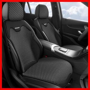 아이스 실크 카시트 쿠션 패드 통기성 시트 커버 풀 세트 자동차 의자 매트 장식 패션 사계절 범용 여름