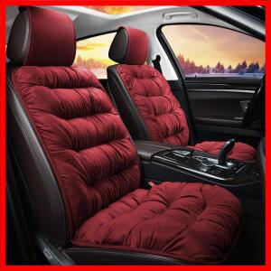 카시트 쿠션 겨울 카시트 커버 코튼 라이너 소프트 플리스 시트 커버 플록 시트 커버 1 개