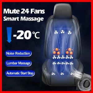 USB 선풍기 빠른 송풍 환기 냉각 시트 자동 온 오프 마사지 여름 쿨 에어 시트 쿠션 DC 12V