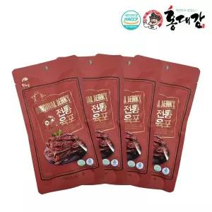 [홍대감](본점) 전통 육포 50g 4+2봉