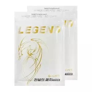 라오메뜨 전설의 패치 프리미엄 준대형 40매 / 2개
