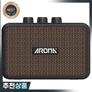 아로마 AG-04 앰프 블루투스 오디오 휴대용 스피커 일렉트릭 기타 미니 5W 출력