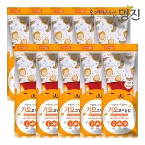 명진 기모 고무장갑 free 레드 X 10개