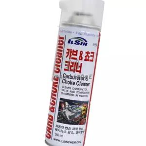 유마누 자동차세정제 캬브레터 카브레다크리너 엔진세정제