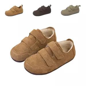 키즈트리 유아 아동 아기 키즈 여아 남아 초등 주니어 털신 털 신발 운동화 DZ-491