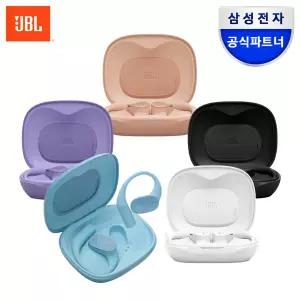 삼성공식파트너 JBL SENSE LITE 블루투스이어폰 오픈형 오픈핏 러닝운동 블랙