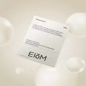 이옴 트러블 패치 마스크 4매입 x 1개