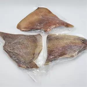 서해의 군산의 명물 국내산 찜용 손질 홍어 냉동 550g / 가오리