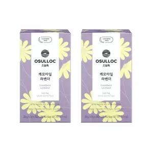 오설록 캐모마일 라벤더(1.0gx20입)X2개 1세트 손닙접대 티타임 회사 사무실 팬트리 탕비실 음료
