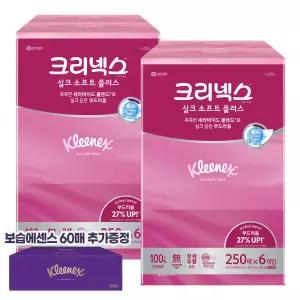 크리넥스 실크소프트 부드러운 미용티슈 250매 6입 2개 +보습에센스 60매 추가증정 1929411 J