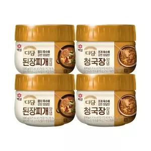 [CJ제일제당][CJ]백설 다담 된장찌개양념 530g x2개+청국장 양념 530g x2개