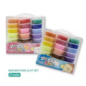 아토스 12000 상상 클레이세트 21색