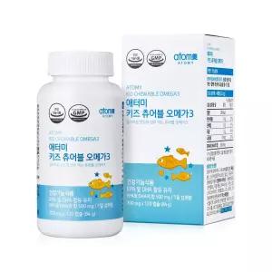 (최신상품) 애터미 키즈 츄어블 오메가3 (120캡슐 1개월분)