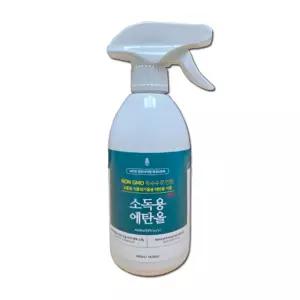 삼현 NON GMO 옥수수로 만든 청솔 소독용에탄올 500ml 피부소독