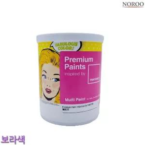 팬톤 멀티용 무광 수성 페인트 보라 1L/결로/곰팡이/내부벽/외벽/노루표/실내방수/다용도/도장