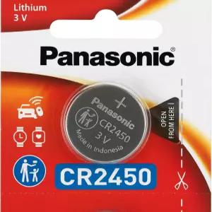 파나소닉 리튬 수은 건전지 Panasonic CR2450 3V 
