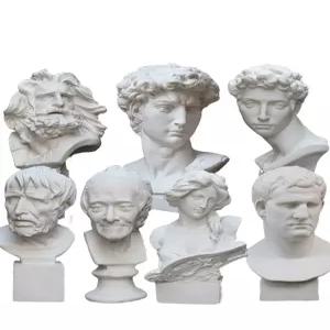 모델 조각 인물화 소묘 연필화 미술학원 데생 다비드 석고상 벽걸이