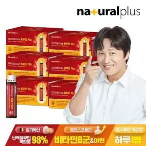 프리미엄 마시는 난백 알부민 맥스 30개입 6박스 4 500ml)   활력 비타민B 아르기닌 비타민C 아연