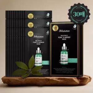 제이엠솔루션 더 이펙트 PDRN & 베리어 마스크 24ml 10매 x 3개