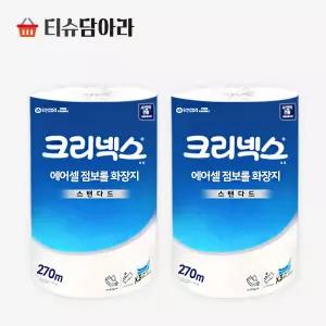유한킴벌리 크리넥스 에어셀 점보롤 화장지 270m 8롤