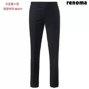 [롯데백화점]레노마 가을겨울 다크네이비 잔체크 고급울스판 정장바지 ROSP57AAS LDA