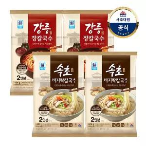 [대림냉장] 대림선 강릉식 장칼국수 434g x 2개 + 속초식 바지락칼국수 406g x 2개