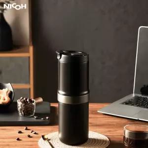 nicoh 커피 머신 미니 전기 캠핑 커피메이커 그라인더 핸드