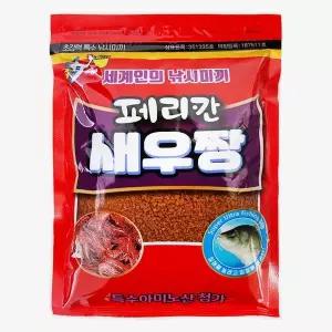 [하프클럽/]초강력 페리칸 새우짱 민물 낚시 떡밥 밑밥 미끼