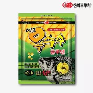 [하프클럽/]부푸리  옥수수 글루텐 세립 대물 전층 붕어 민물 낚시 떡밥