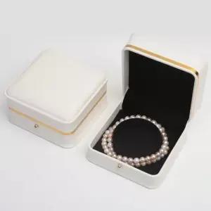 악세서리 보관함 쥬얼리 케이스 하드형 화이트 정팔찌 정리함 (WFJ5TJ6)